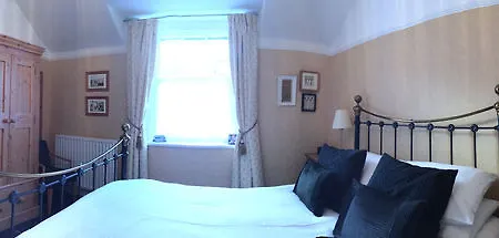 Glendale Vendégház Keswick